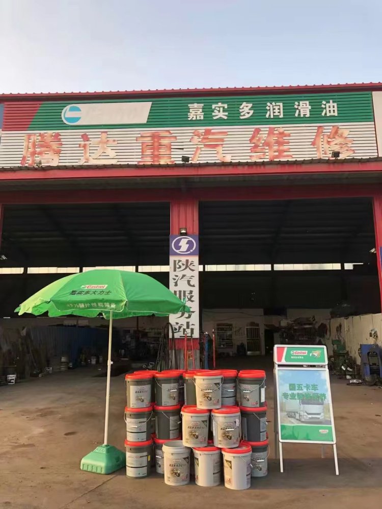 嘉實多CK全合成柴機油 國六標(biāo)準(zhǔn)，8萬公里換油周期，芯潤達驅(qū)動高效物流