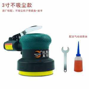 氣動(dòng)打蠟機(jī)汽車價(jià)格解析與風(fēng)動(dòng)、電動(dòng)工具制造趨勢